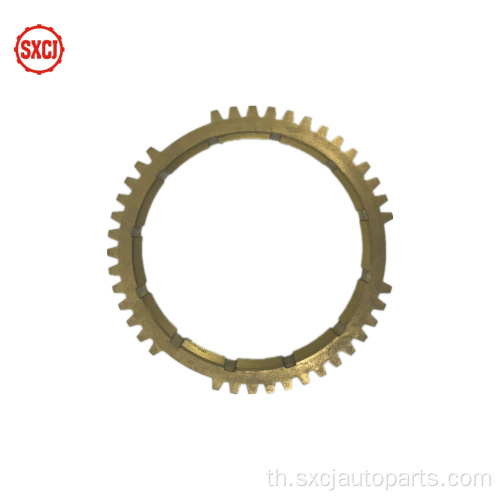 ชิ้นส่วนอัตโนมัติแบบแมนนวลสำหรับ Hyundai Transmission Synchronize Ring Gear 43388-39002